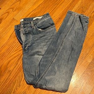 Denim Forum the Yoko High Rise Slim